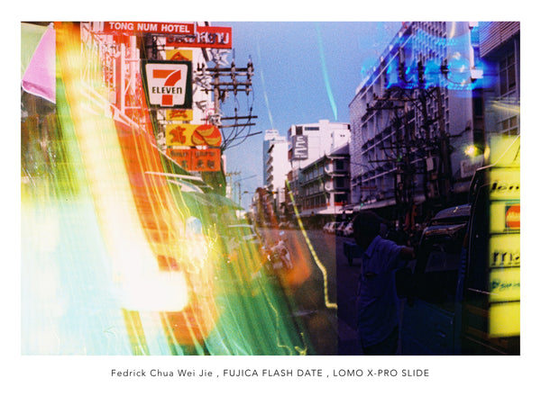 FNDASIA ANALOGUE EXHIBITION 2.0