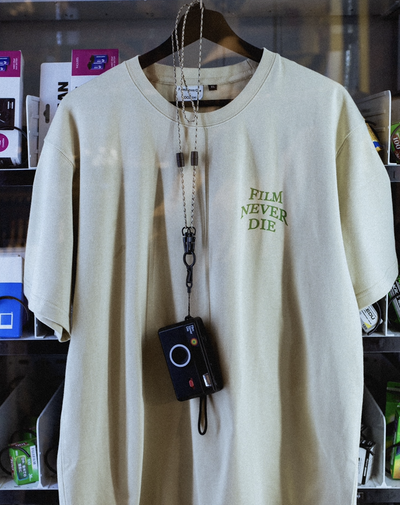 FilmNeverDie New Collection T-Shirt - LIGHT BEIGE - Ready Stock!